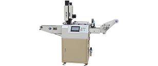 MHQ-70X ultrasonic cutting machine
