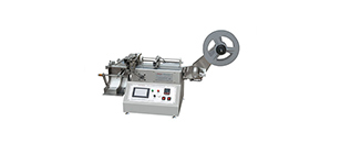 MHQ-100B Micro-Computer Automatic Label Cutting Machine