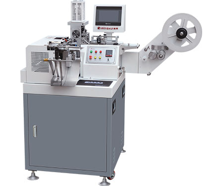 MHJ-050 Ultrasonic Label Cut and Fold machine