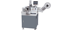 MHJ-050 Ultrasonic Label Cut and Fold machine