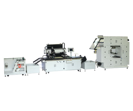 MH-Y570 Fully Automatic Screen Printing Machine