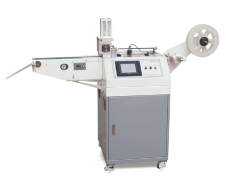 MHQ-70G Micro-computer High-speed Ultrasonic Label Cutting Machine