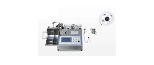 MHQ-100G Micro-Computer  high speed Label Cutting Machine