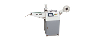 MHQ-70G Micro-computer High-speed Ultrasonic Label Cutting Machine